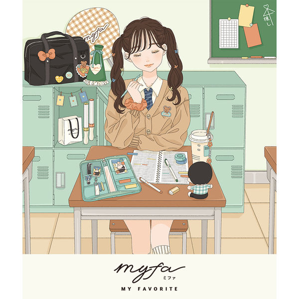 myfa（ミファ）デコレーションポーチ ライラックパープル 1個