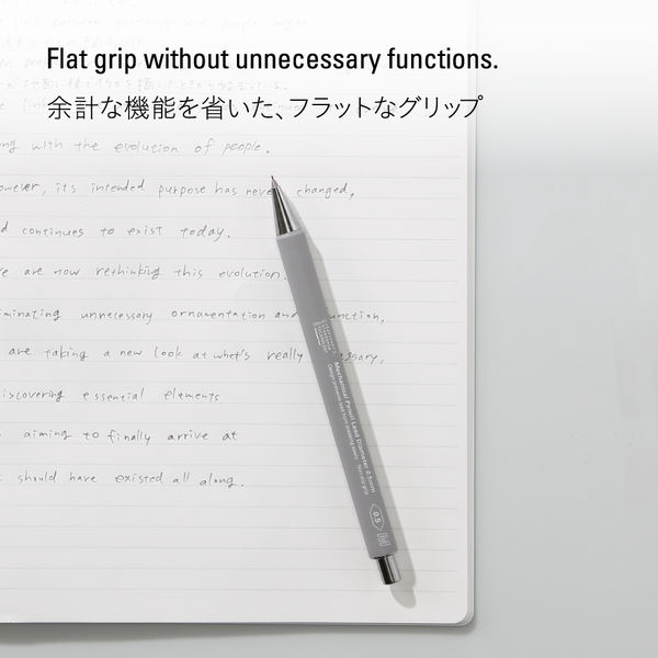 ニトムズ（nitoms） STALOGY シャープペンシル レッド 0.5mm