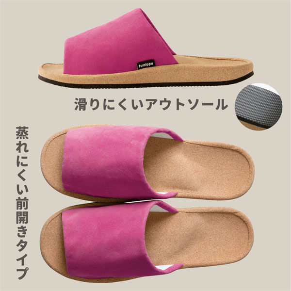 ぱぱぼっくす+3 / ぱぱぼっくす ぱぱぼっくす+3 / ぱぱぼっくす ぱぱぼっくす (@papaboxofficial