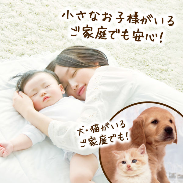 kosm24様専用☆ハンドメイドスタイ