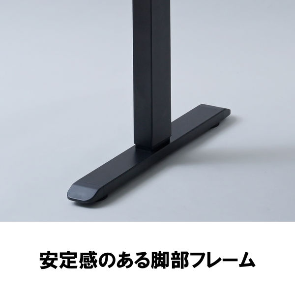 YAMAZEN 電動昇降デスク エントリーモデル メモリー機能 衝撃