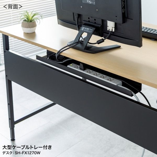 サンワサプライ フレキシブルデスク 幅900×奥行700×高さ720mm 木目×ブラック SH-FX0970M 1台（直送品）