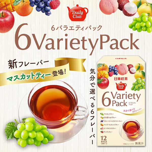 日東紅茶 デイリークラブ 6バラエティパック 1セット（1個（12バッグ入