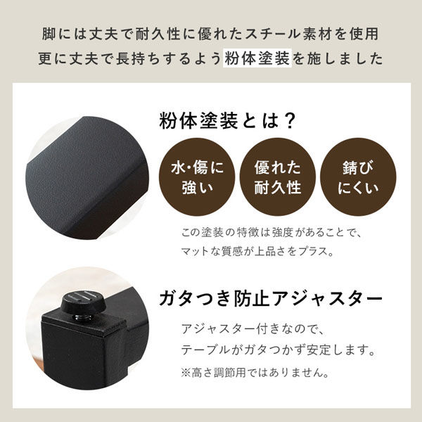 27. 漆塗りローテーブル  畳める脚  訳あり ヴィンテージ風折れ脚テーブル 幅120cm【Dice】ダイス (60×120cm