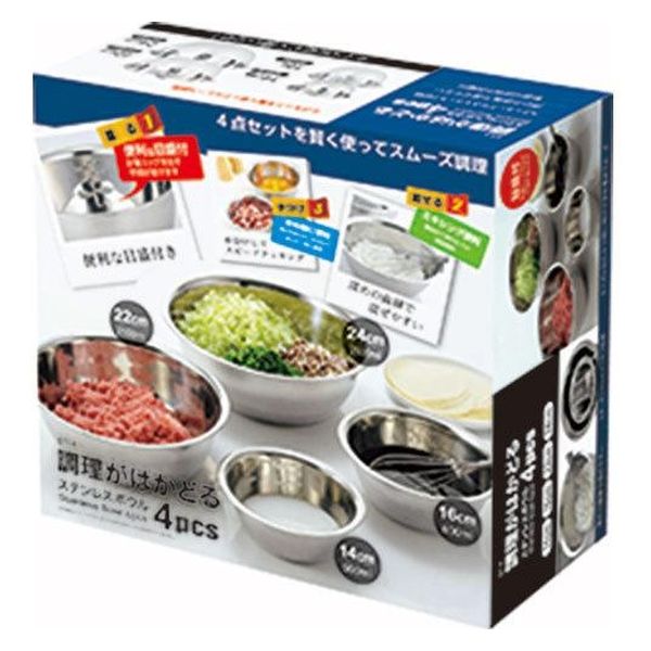 カクセー 調理がはかどる ステンレスボウル 4pcs ST-4 1個（直送