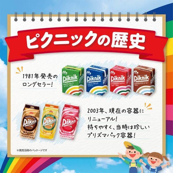 森永乳業 ピクニック バニラオ・レ 200ml 1箱（24本入） 紙