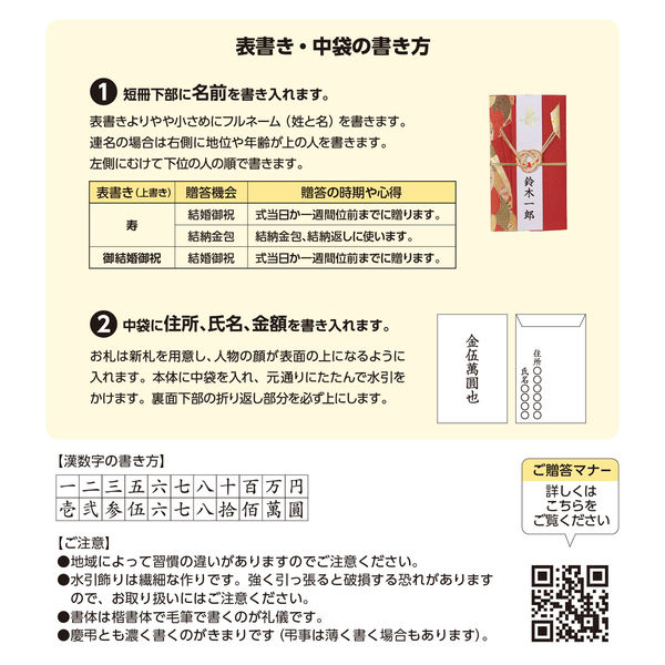 DAYS 37,39巻欠品セット　未開封10冊あり。 DAYS 37,39巻欠品セット 未開封10冊あり。