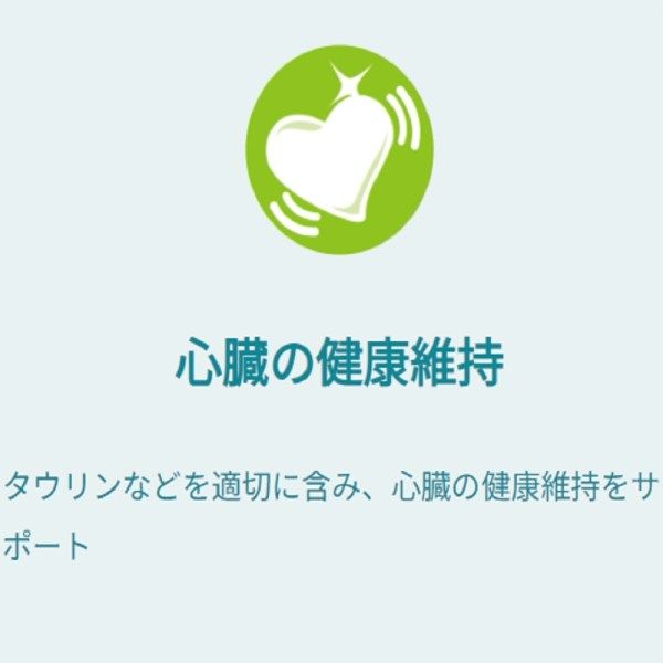 Amazon.co.jp: ピュリナ ワン キャット パウチ キャットフード