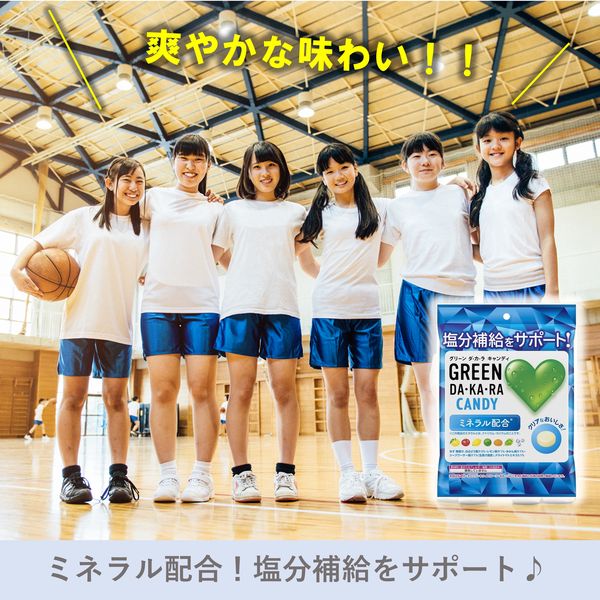GREEN DA・KA・RAキャンディ（袋） 1セット（1個×6） ロッテ 飴 あめ - アスクル