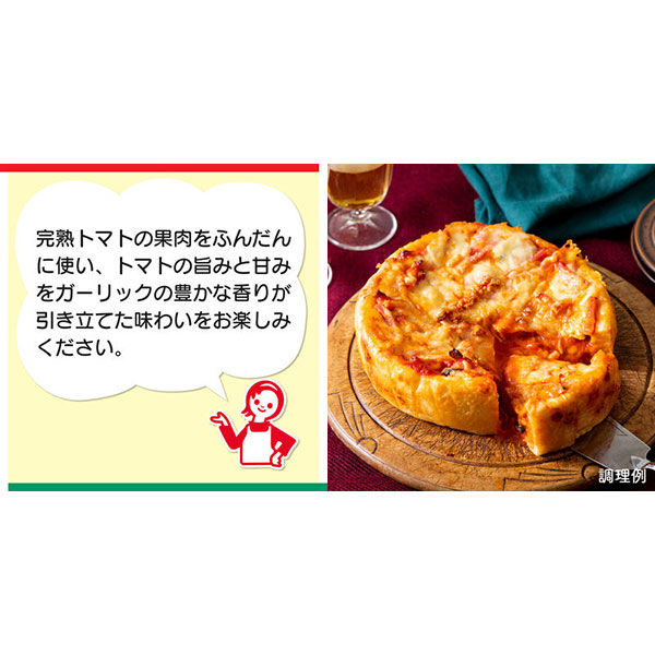 セット品】マ・マー トマトの果肉たっぷりパスタソース4種セット