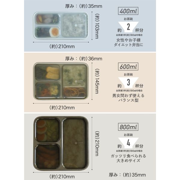 フードマン 抗菌 薄型お弁当箱 800ml アッシュブラウン 1段 大きめ 大容量 大人 電子レンジ・食洗機対応 DSK 1個 シービージャパン  アスクル