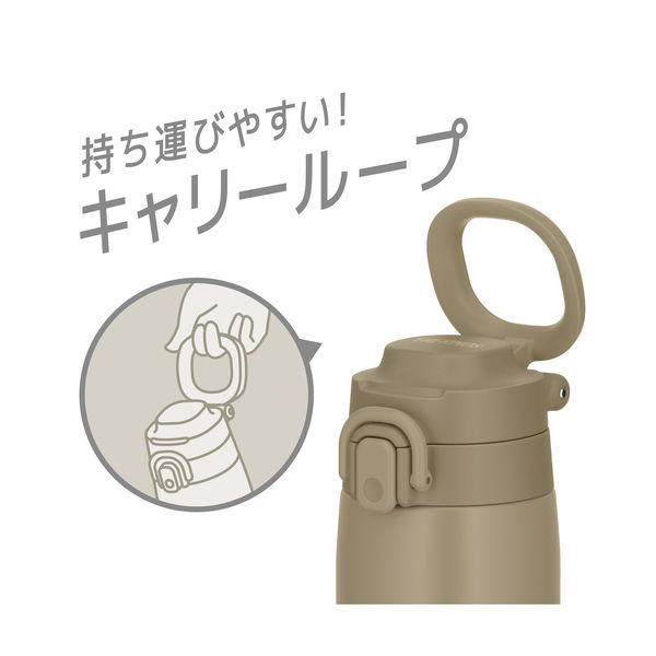 サーモス 水筒 真空断熱ケータイマグ 400ml ベージュ JOS-400 BE 1セット（12個） - アスクル