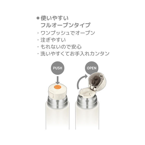 サーモス 販売 水筒 ステンレス スリム ボトル 500ml ブルー ffm 500 bl