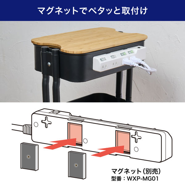 延長コード 電源タップ 2m 2P式 4個口 耐雷サージ 個別スイッチ