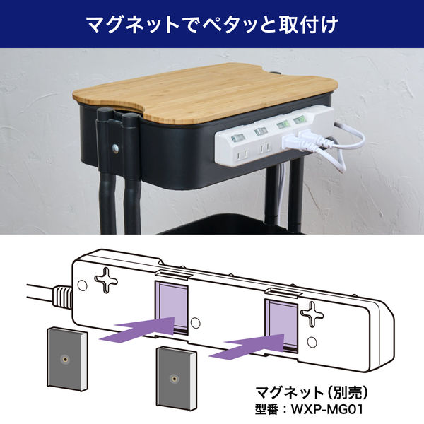 延長コード 電源タップ 5m 2P式 4個口 耐雷サージ 個別スイッチ