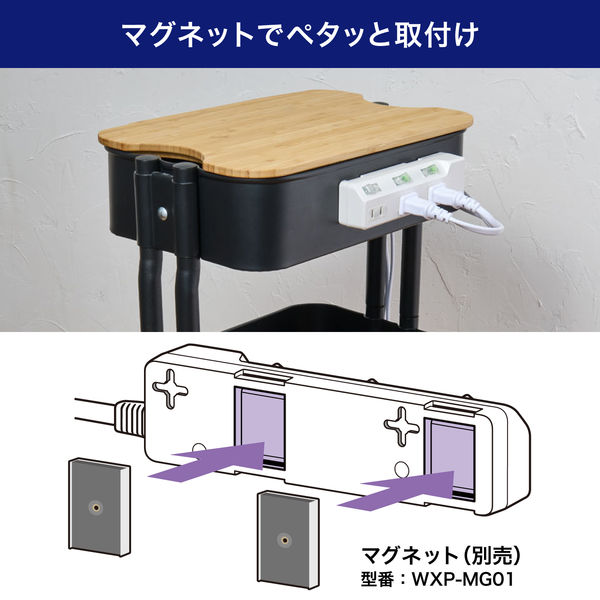 延長コード 電源タップ 1m 2P式 3個口 耐雷サージ 個別スイッチ付き 埃