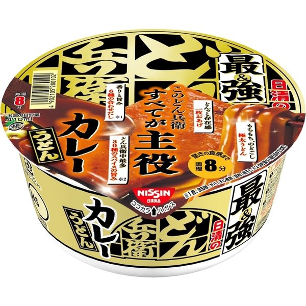 日清食品 日清の最強どん兵衛 カレーうどん 1セット（12個） - アスクル