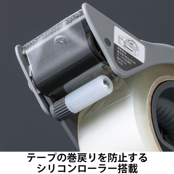 現場のチカラ 梱包用テープカッター GRIP CUT グレー 替え刃式 プラス