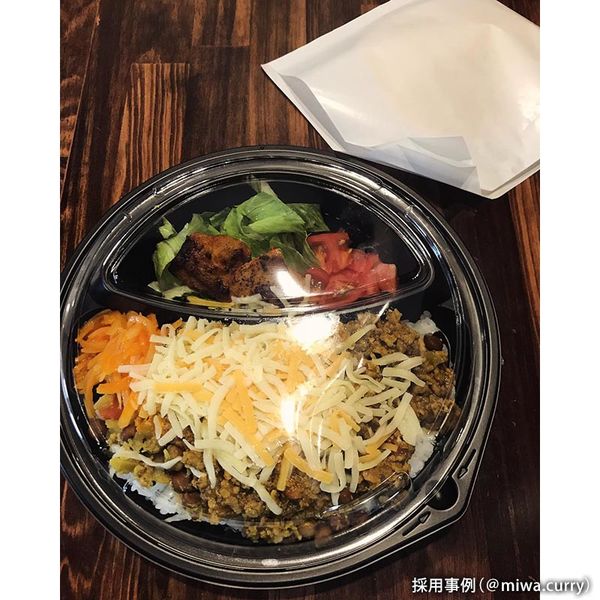 中央化学 カレー容器 CT-OJランチ BL 身 176289 1袋(50個)（直送品 
