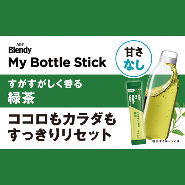 ひかりTVショッピング | 【24個入リ】サントリー クラフトボス