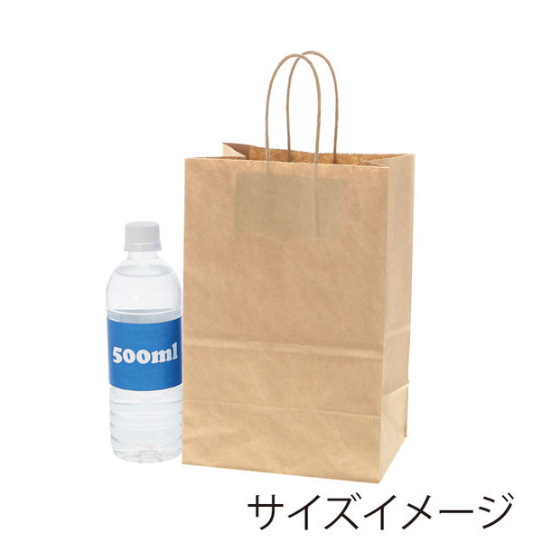 シモジマ Dカップバッグ 2個用 未晒 003271010 1セット（50枚