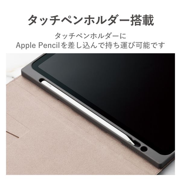 iPad Air (M2) 11インチ/第5世代 ケース Apple Pencil収納 TB iPad Air (M2) 11インチ/第5世代 ケース Apple Pencil収納 TB