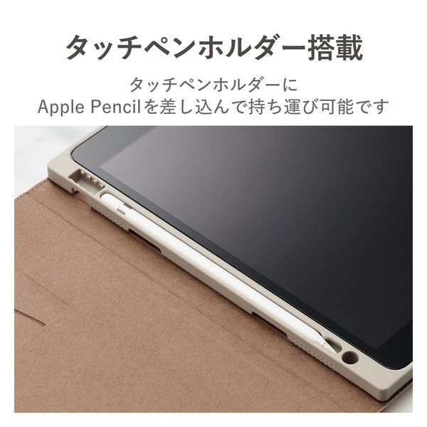 iPad 第9世代 ソフトレザーケース Apple Pencil収納 フリー
