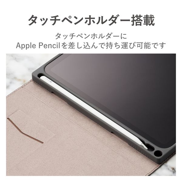 iPad mini 第6世代 8.3インチ ケース ソフトレザー フリー