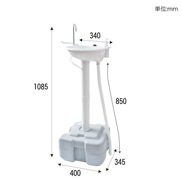 サンコー ポータブル小型洗面台「どこでも電動蛇口」 PRBWHACGY 1台（直送品） - アスクル