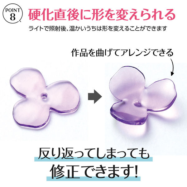 ECO PLUS レジン 40ml 5本セット Amazon.co.jp: レジン液 さらさら 低粘度タイプ 2本セット 大