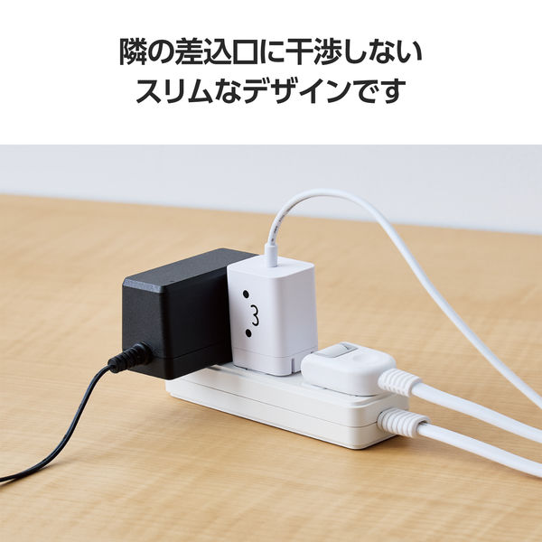 USB充電器 PD 20W タイプC ケーブル一体型 1.5m しろちゃん ECー
