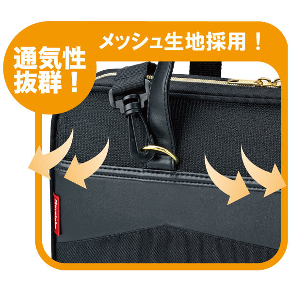書道用品 呉竹 書道セット GC-220S ブラック×ゴールド GC220-11 1セット(1