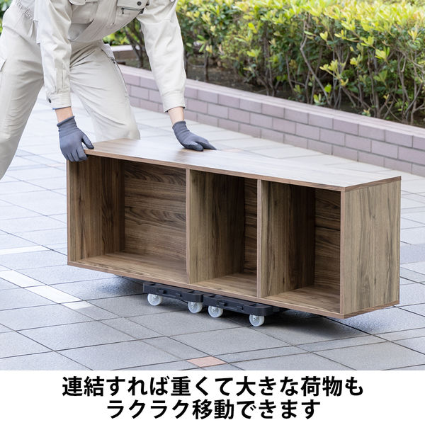平台車 【8個】連結 耐荷重100kg 重さ1.27kg 回転キャスター1896 平台車 【8個】 連結 耐荷重100kg 重さ1.27kg 回転キャスター その他