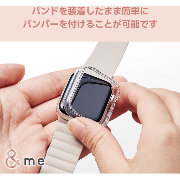 アップルウォッチカバー [41mm] バンパー ハード ラインストーン