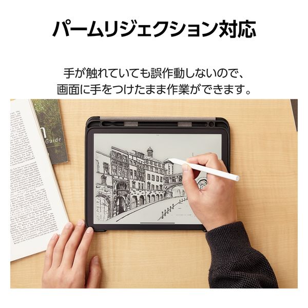 タッチペン iPad用 アクティブスタイラスペン 傾き検知 ワイヤレス充電