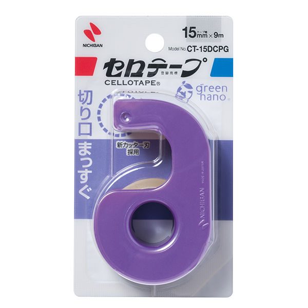 Amazon | ニチバン セロテープ 小巻カッターつき まっすぐ切れる