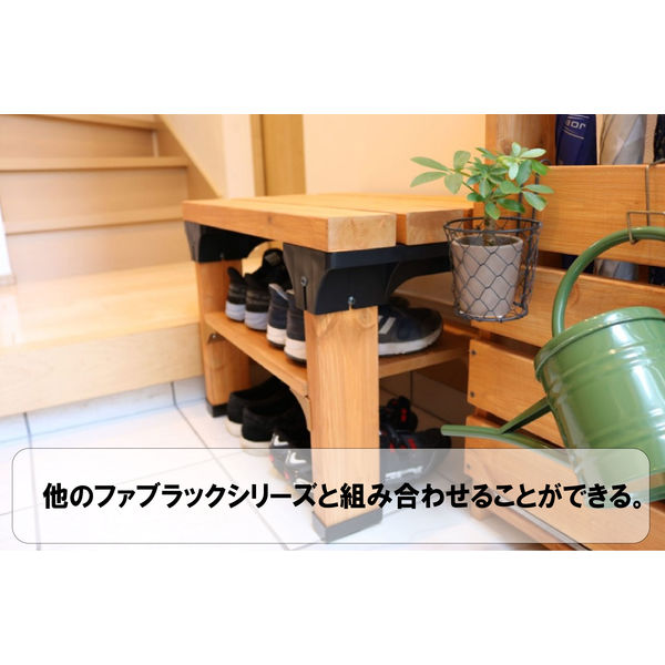 y出品　エッジシェルフ　ブリッジ　まとめ割 フクビ化学工業 シェルフブリッジ ファブラック 木材接合部材 耐