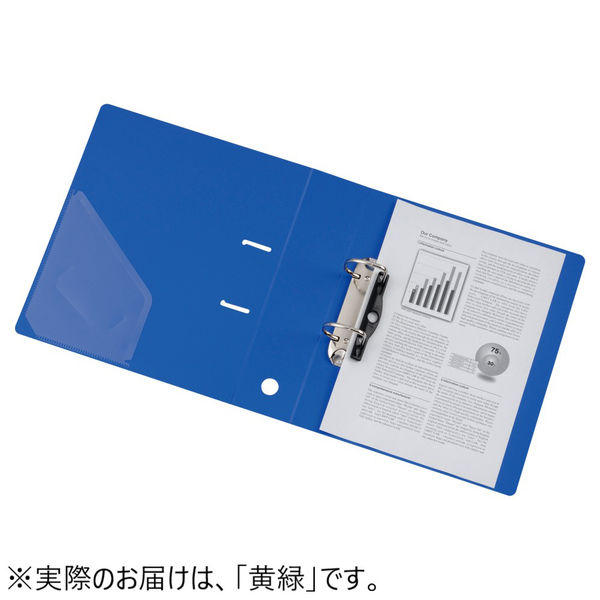 リヒトラブ リクエスト D型リングファイル A4タテ 背幅74mm 黄緑 G2280