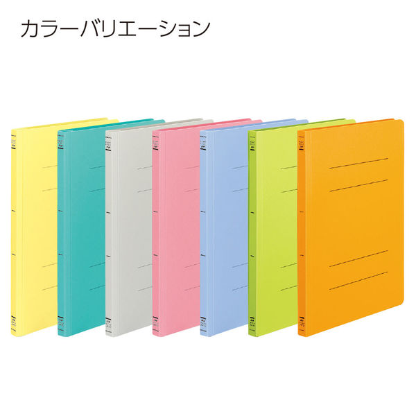 コクヨ（KOKUYO） フラットファイルPP A4タテ 2穴 約150枚収容 オレンジ 9冊 フ-H10-3YR - アスクル