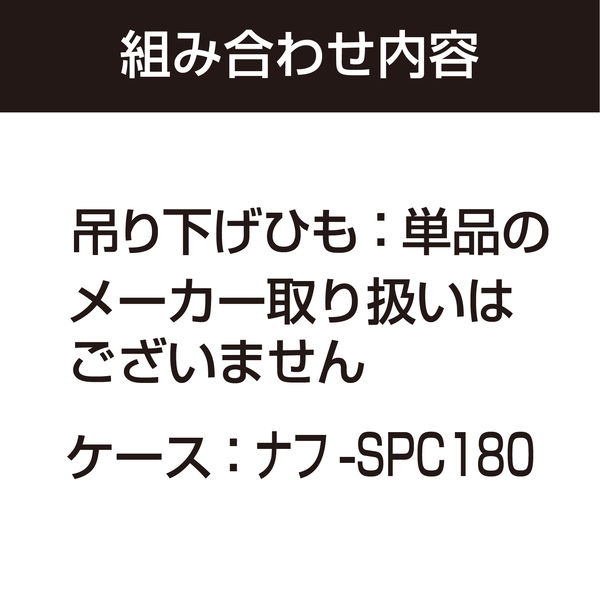 コクヨ 名札セット プロテクト・名刺 黒 1P ナフ-SP180D 1袋(10個入