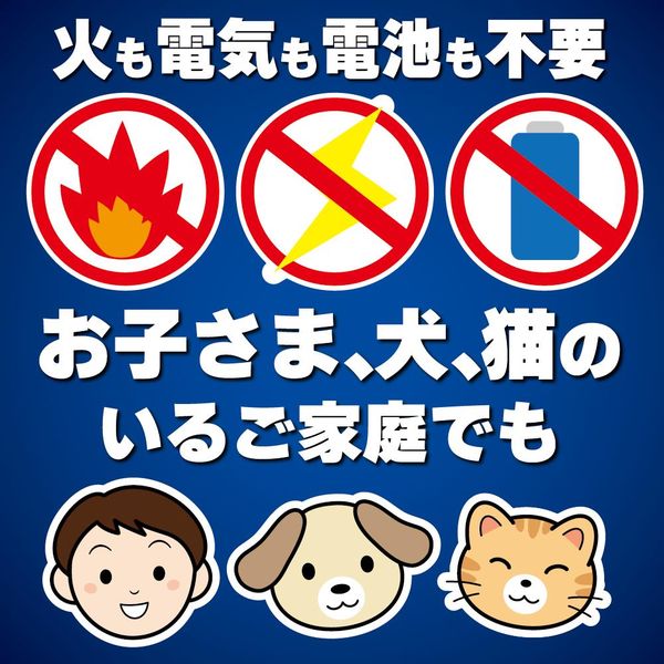Amazon.co.jp: 【まとめ買い】虫コナーズ ベランダ用 吊り下げ