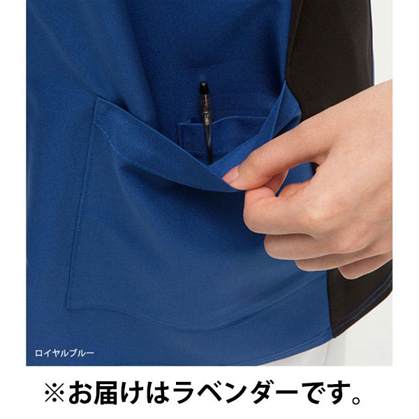 ラベンダー様 イッセイミヤケISSEY MIYAKE コットン総柄ステッチオープン