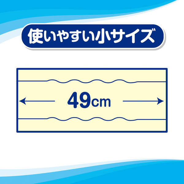 アスクル×エルモアいちばん 尿とりパッドレギュラー 1パック（48枚入