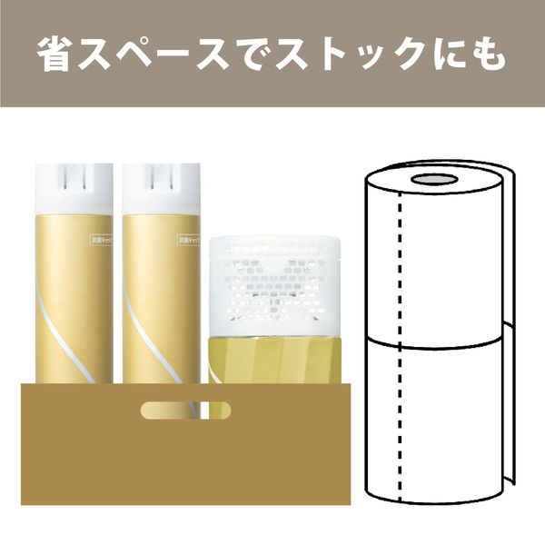 アスクル限定】トイレの消臭剤 置き型 グレープフルーツ＜より