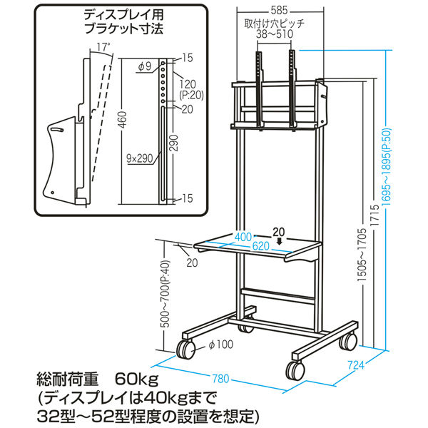 サンワサプライ 32～55型 ディスプレイスタンド 1台（2梱包） CR-PL12K