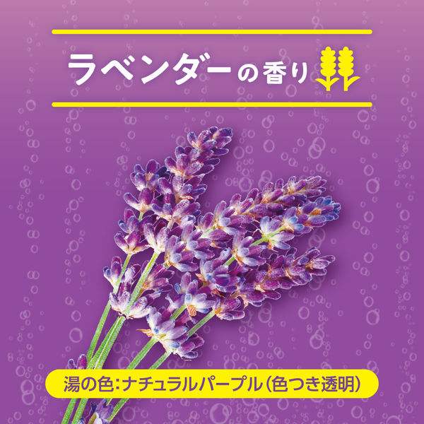 花王 バブ ラベンダーの香り　20錠入　024725 1箱