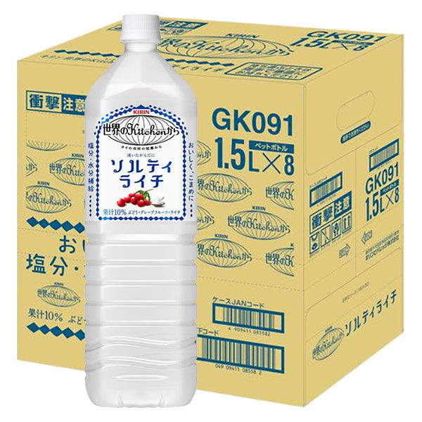 キリン 世界のKitchenから ソルティライチ 500ml ペットボトル 24本入 熱中症対策 塩分補給 （訳ありセール - 水・ソフトドリンク