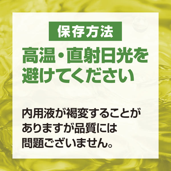 コカ・コーラ 綾鷹 濃い緑茶 525ml 1セット（6本）