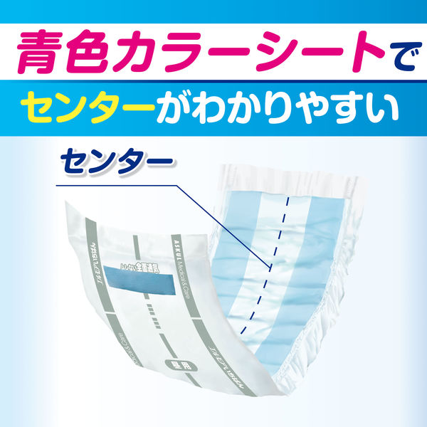 アスクル×エルモアいちばん ズレずに快適パンツ用尿とりパッド 1箱（38