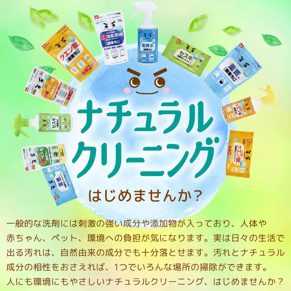 グレコ　べース　ジャンク品　汚れ有り　メンテナンス前提　【最終値下げになります】 グレコ？ べース ジャンク品 汚れ有り メンテナンス前提 - ベース